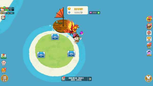 史小坑的花前月下 game for Linux 1