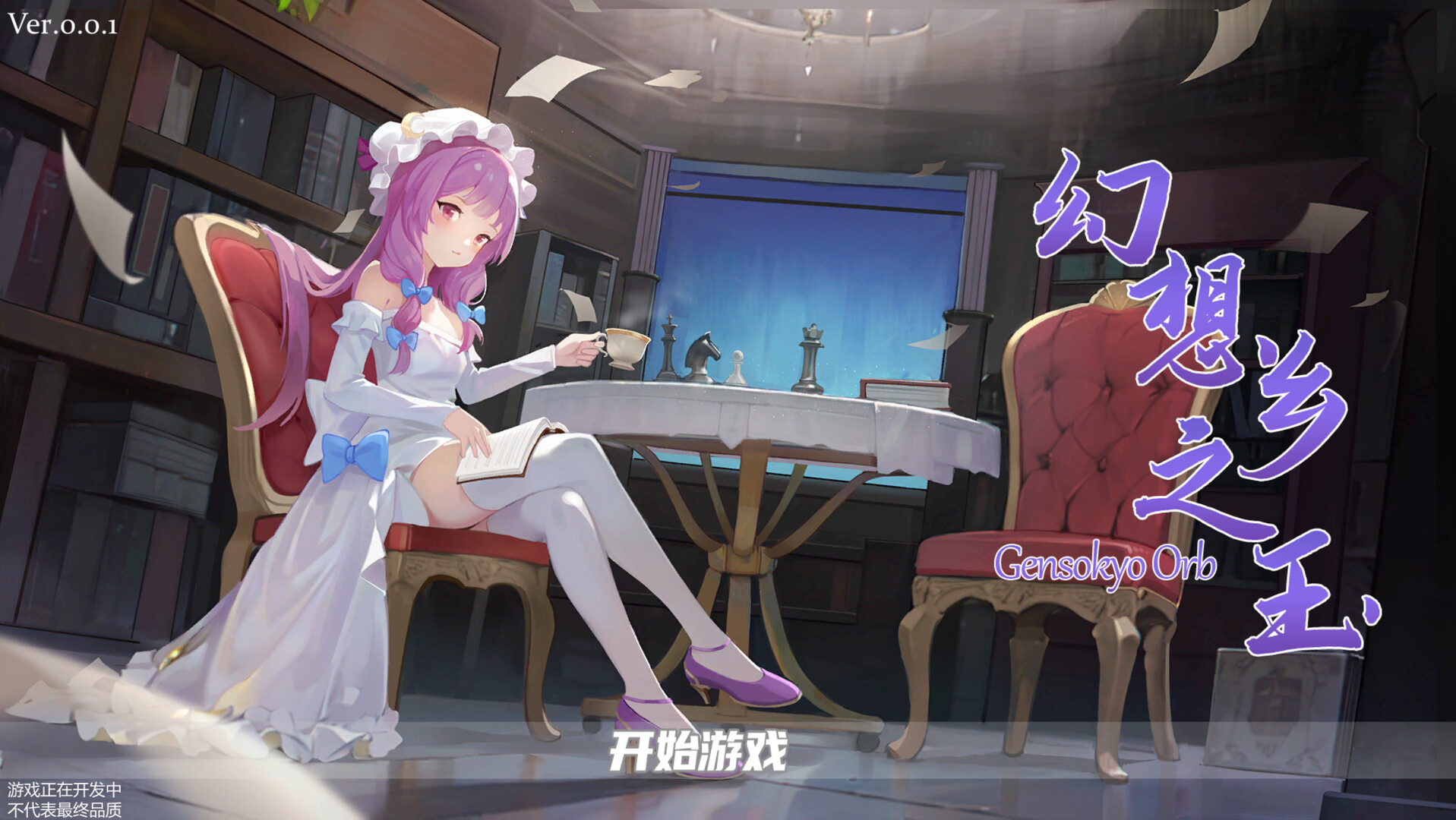  on steam