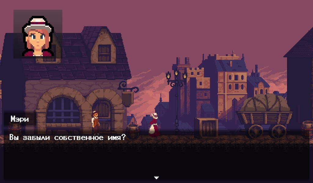 Vega screenshot 1