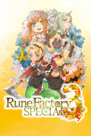 符文工房3 豪华版|修改器