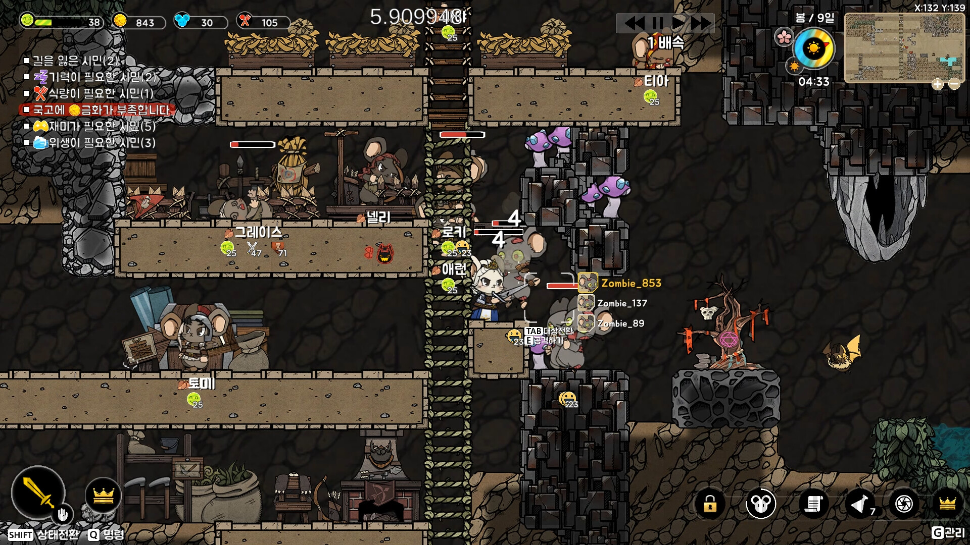 Ratopia on Steam