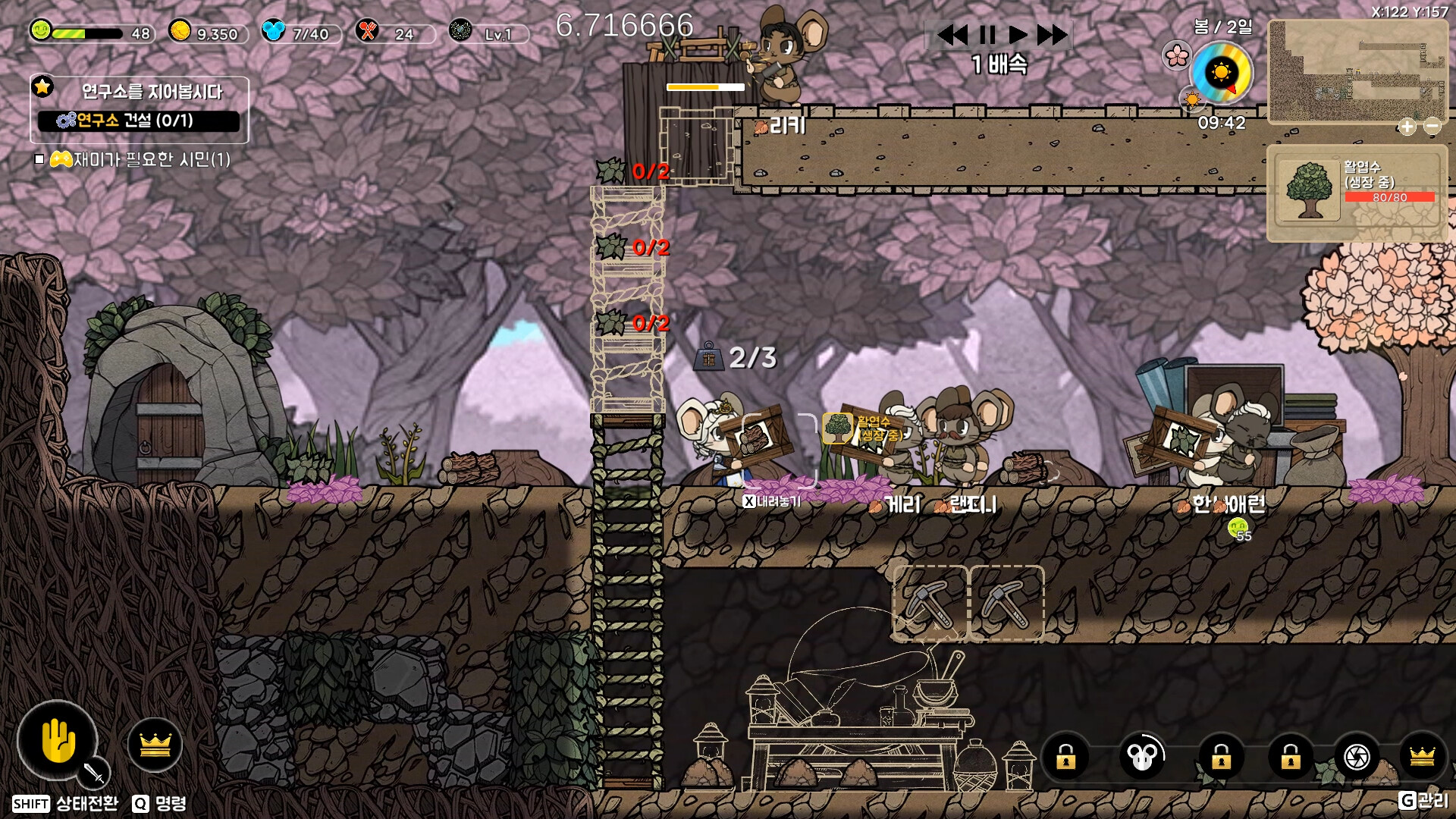 Ratopia on Steam