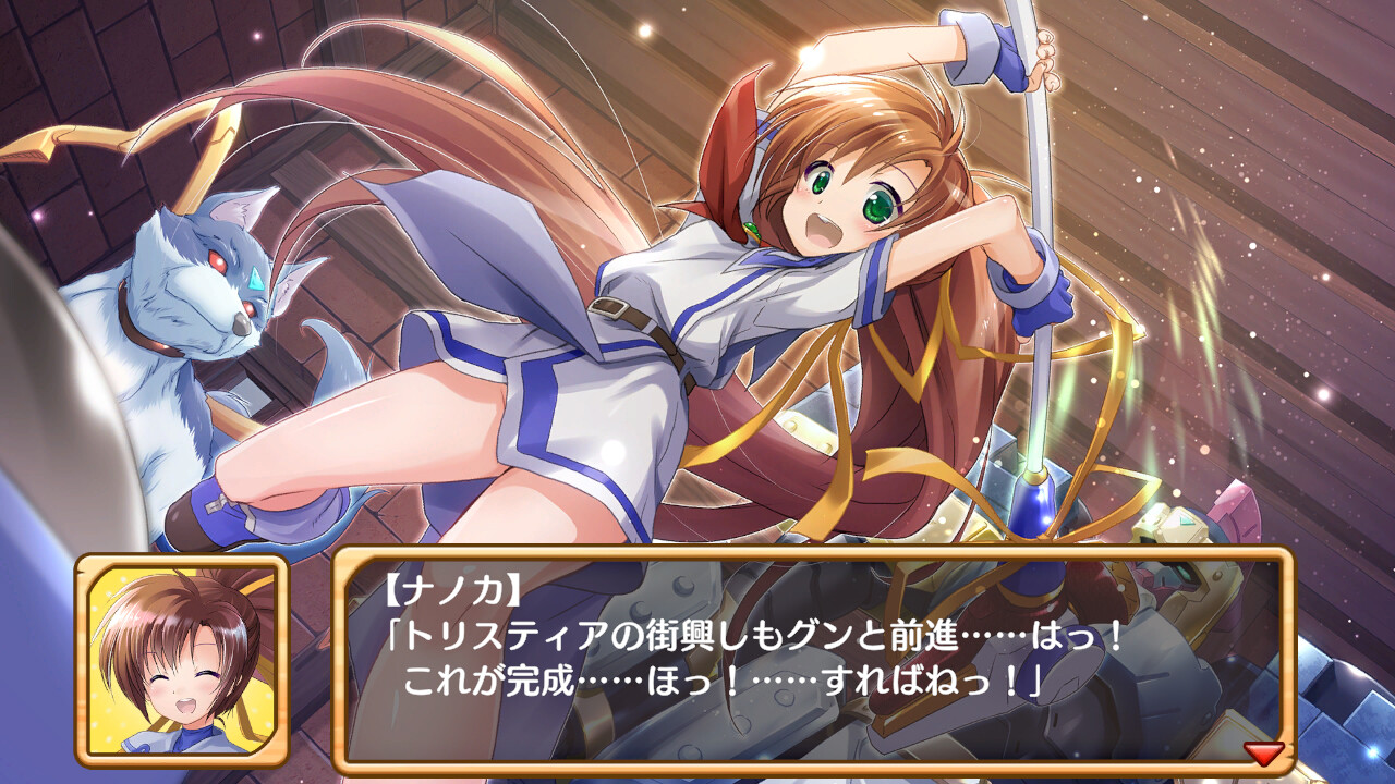 发明工坊之重建 ~Tristia:restore~