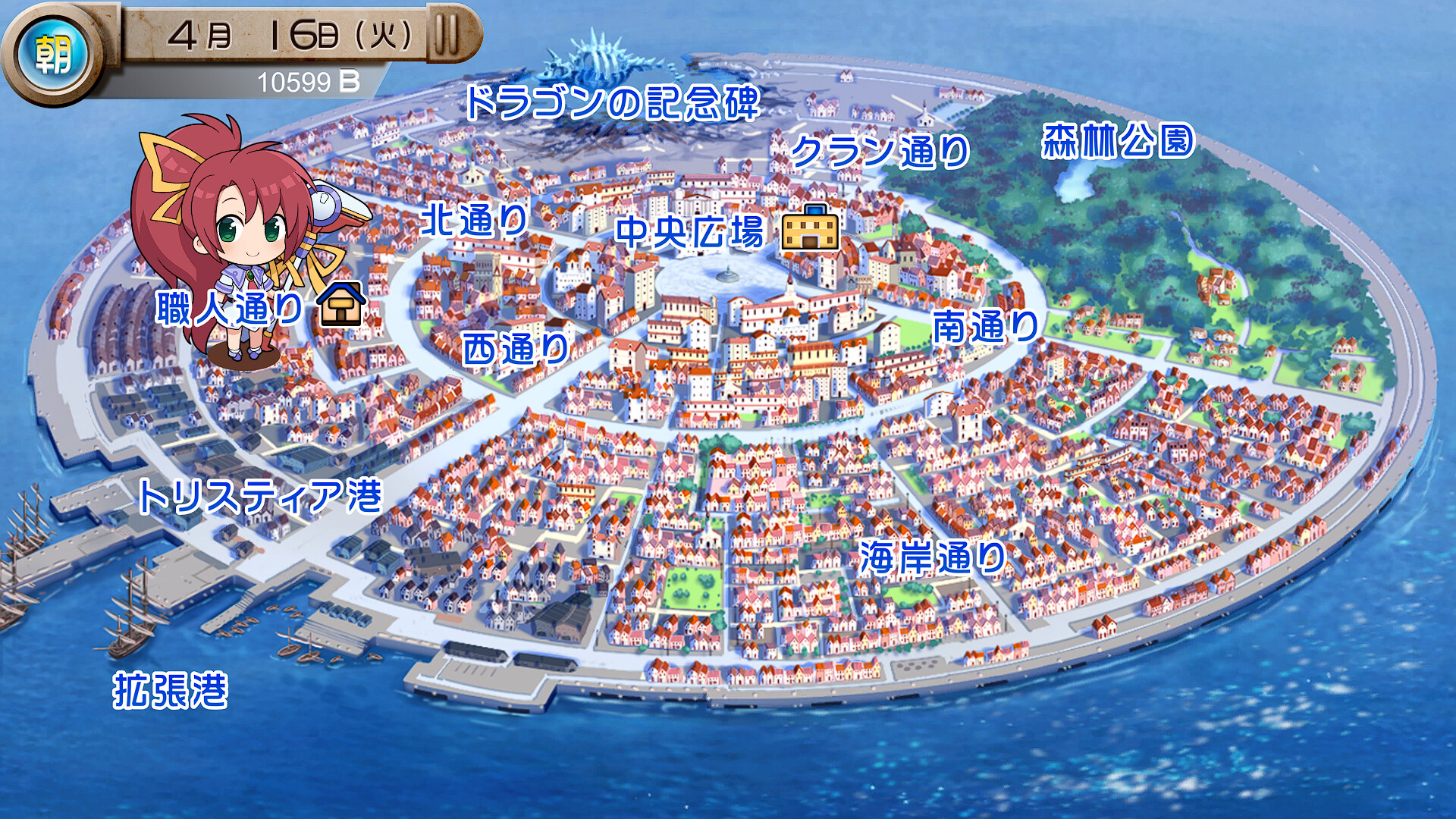 Tristia:legacy screenshot 1