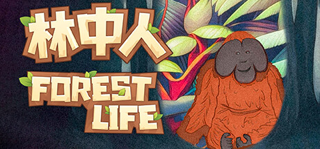 Forest Life Cover Image