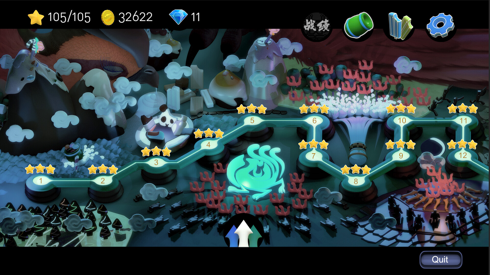 MoonBeam screenshot 1
