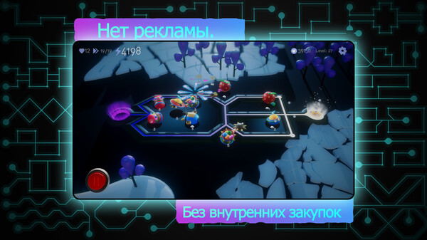 Скриншот из 月光