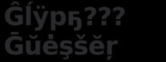 Glyph Guesser
