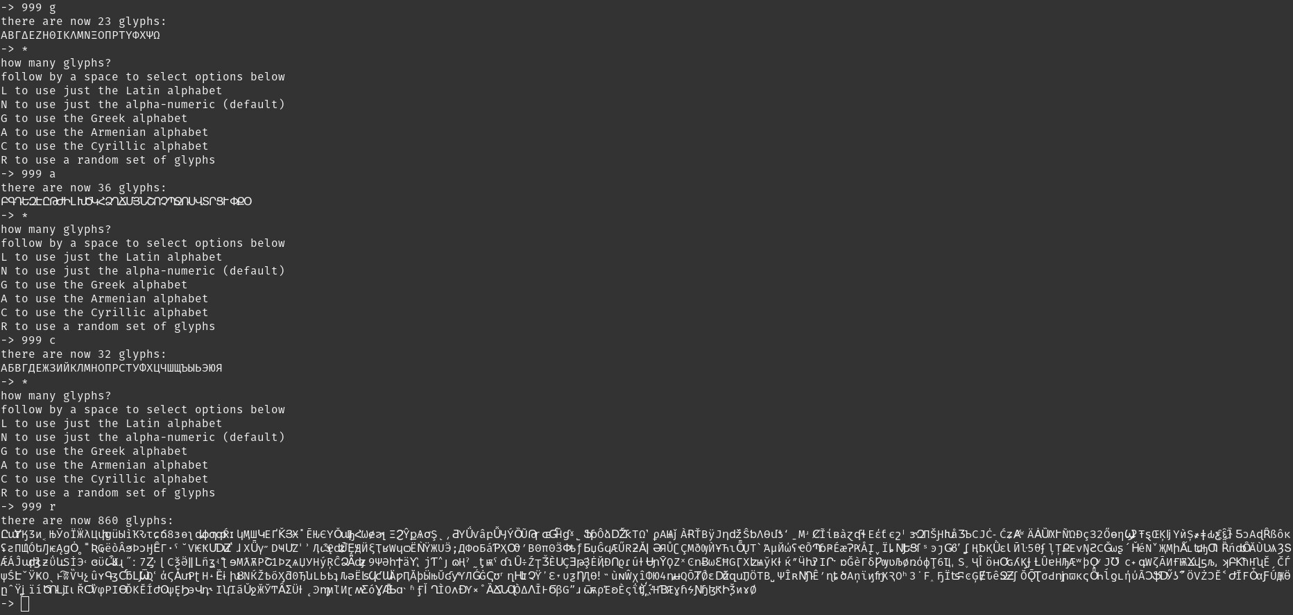 Glyph guesser on steam