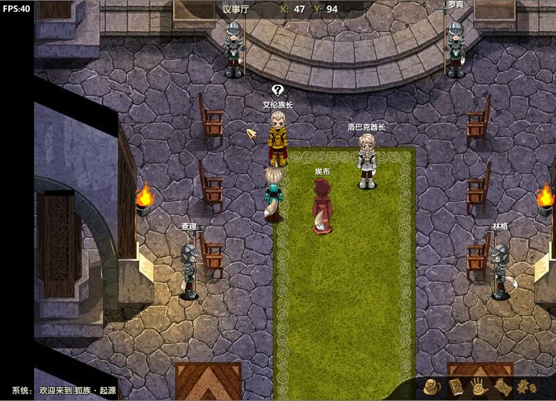 狐族·起源 on Steam