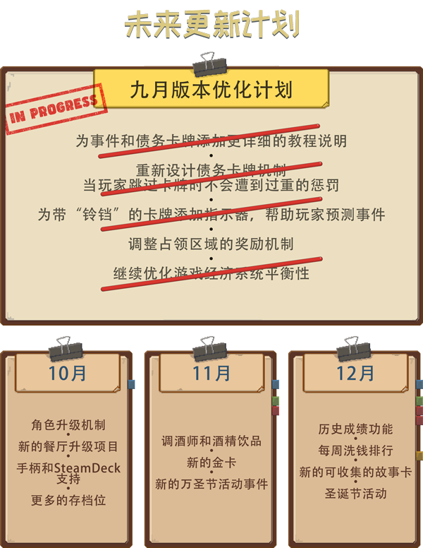 双面教父-资源网
