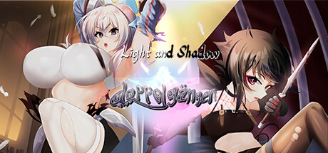 Light and Shadow - Doppelganger Cover Image