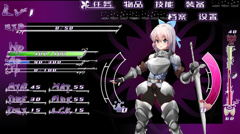 光与影的二重身 -（Build.11071136-1.12c）