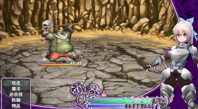 光与影的二重身 -（Build.11071136-1.12c）