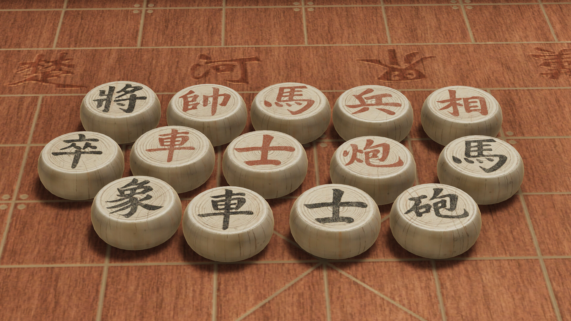 Find the best laptops for Just Xiangqi