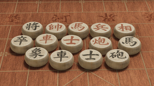 Just Xiangqi