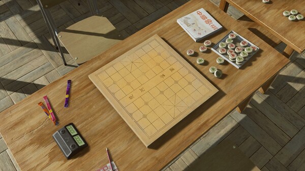 Just Xiangqi game for Linux 1