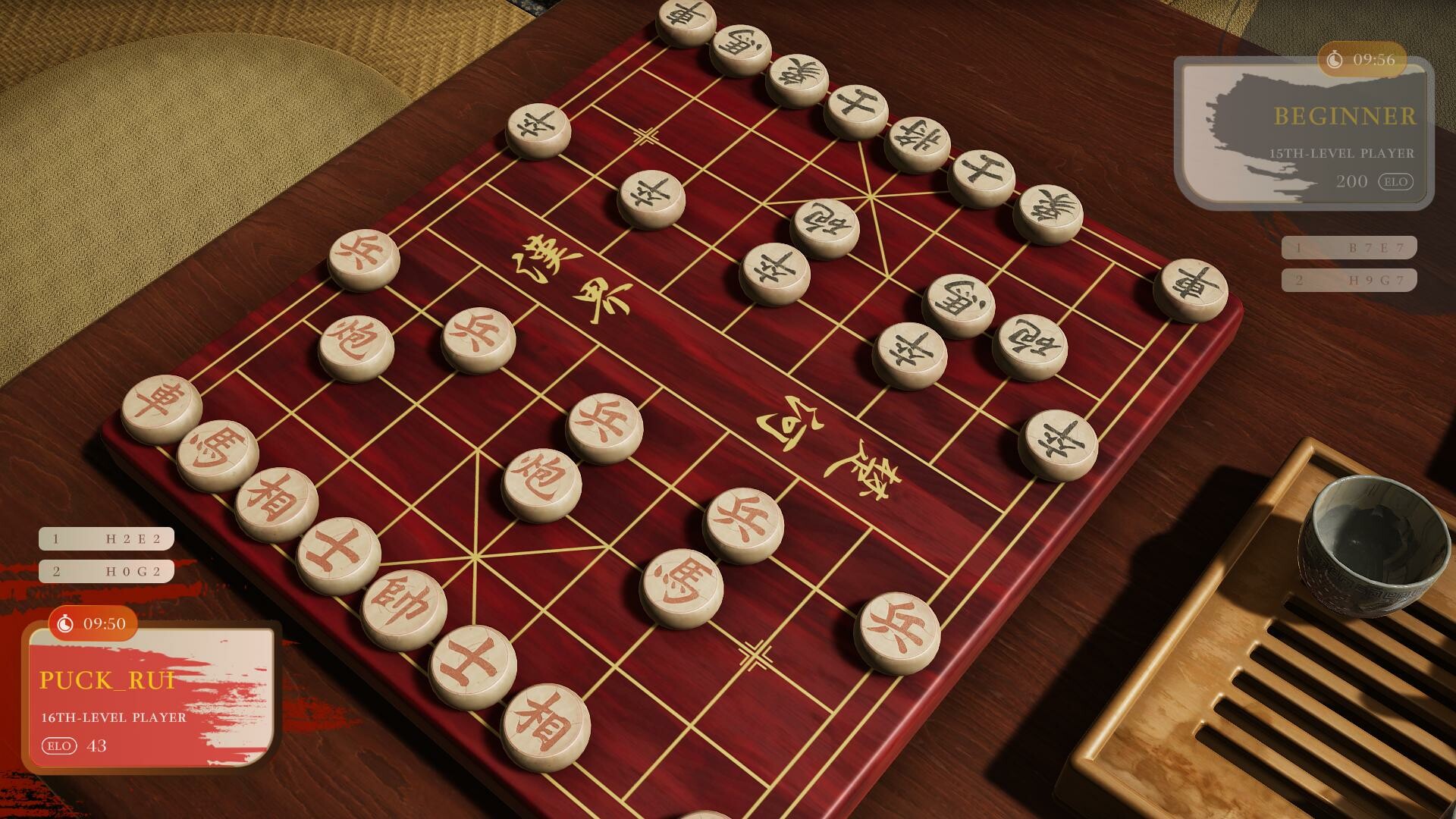 Just Xiangqi #11