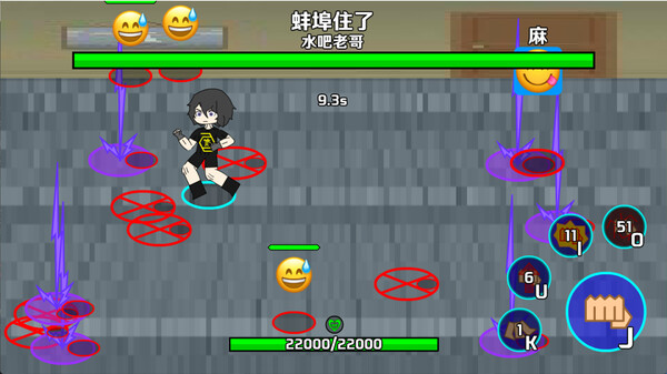 BOSSES game for Linux 1