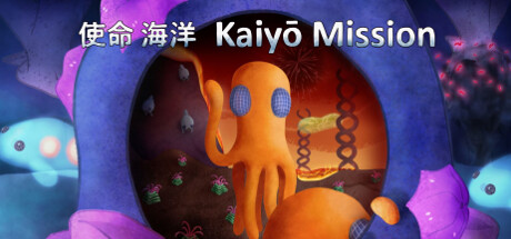 The Kaiyo Mission