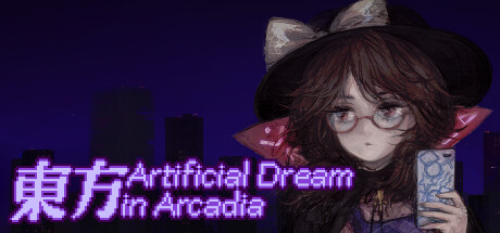 Touhou Artificial Dream in Arcadia Cover Image