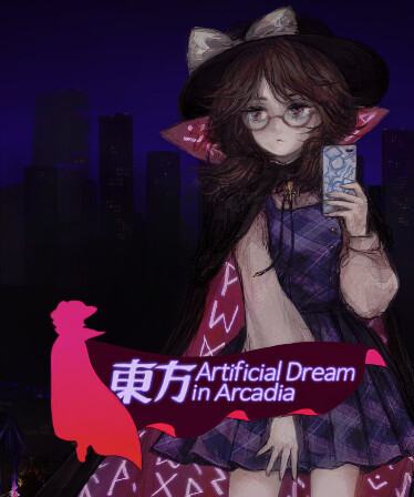 Touhou Artificial Dream in Arcadia