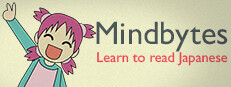 Mindbytes: Learn to Read Japanese