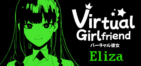 Virtual Girlfriend: Eliza Cover Image