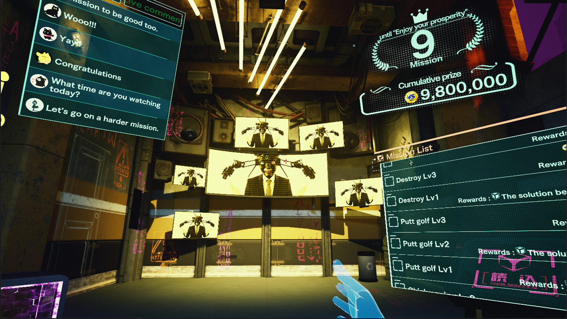 Super Death Game SHOW! VR screenshot 1
