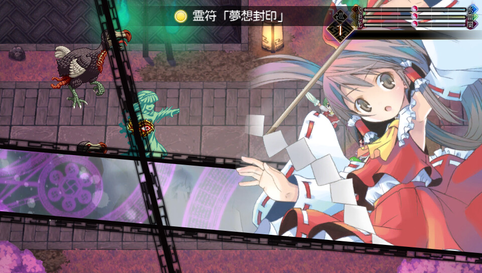東方幻想魔録W ～ The Devil of Decline screenshot 1