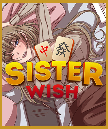 Sister Wish