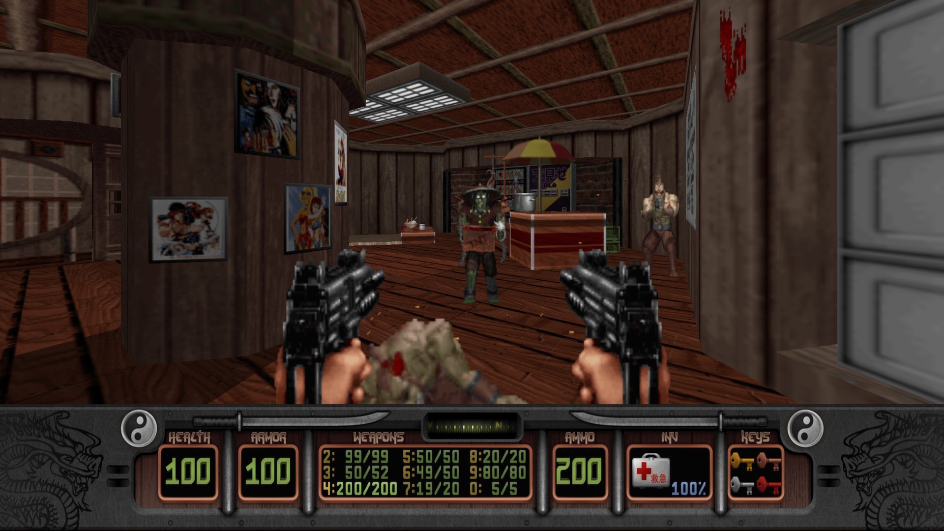 Find the best laptops for Shadow Warrior Classic Redux