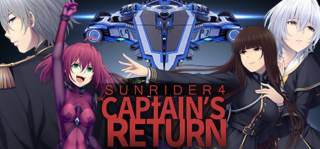 Sunrider 4: The Captain's Return (2.40 GB)