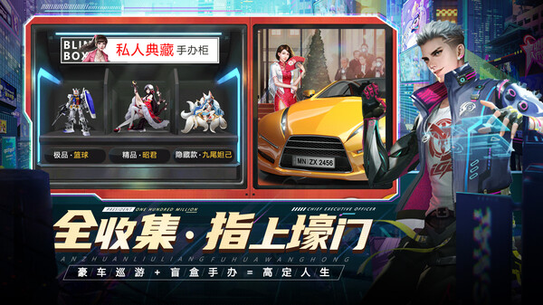 模拟都市for windows and Linux 1