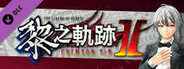 The Legend of Heroes: Kuro no Kiseki Ⅱ -CRIMSON SiN- Quatre's Exclusive Costume: Suit Style