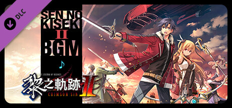 The Legend of Heroes: Kuro no Kiseki Ⅱ -CRIMSON SiN- Sen no Kiseki II BGM Set banner image