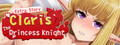 Claris the Princess Knight ~ Extra Story logo