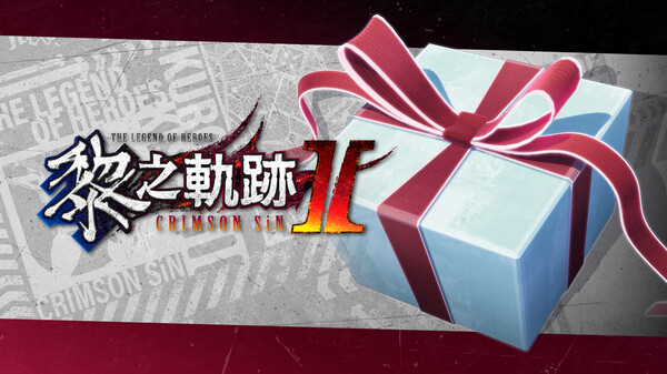 The Legend of Heroes: Kuro no Kiseki Ⅱ -CRIMSON SiN- Monster Ingredients Set (3)