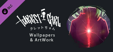 Turret Girl - Wallpapers & ArtWork