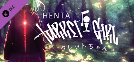 Hentai Turret Girl banner image