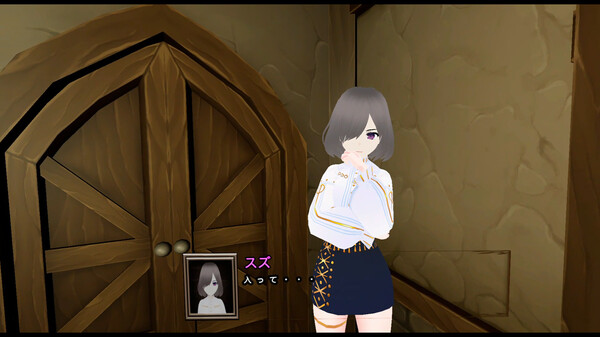 魔女の館 game for windows Pc 1