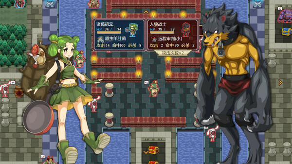 希望之光1：灵菌涅槃 game for windows Pc 1