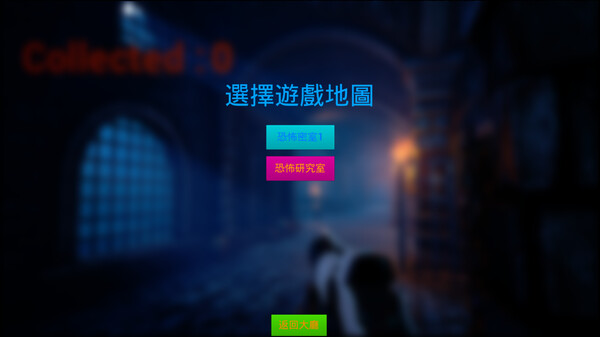 Скриншот из Medieval Dungeon