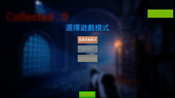 Скриншот из Medieval Dungeon