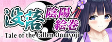 没落陰陽絵巻 - Tale of the fallen Onmyoji -
