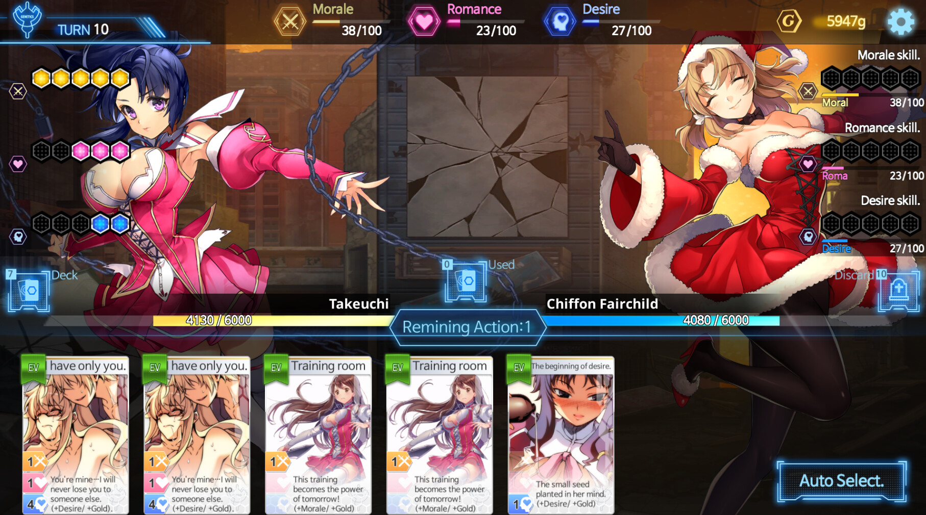 Battle Heroine Crisis COSTUME: Chiffon Christmas PC gameplay screenshot 4 of 4