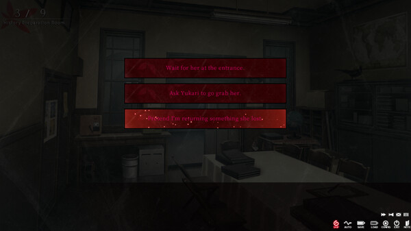 Скриншот из The Shell Part I: Inferno