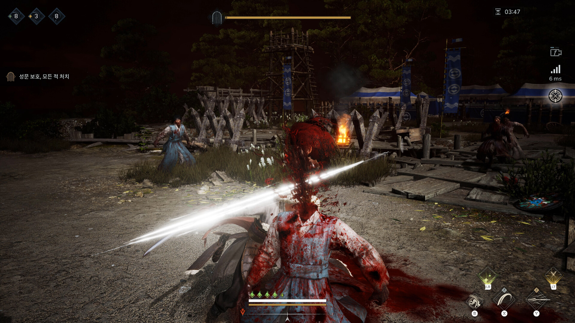 Kingdom: The Blood screenshot screenshot 3