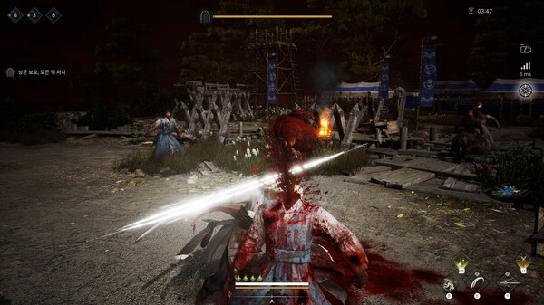 Kingdom: The Bloodfor windows and Linux 1