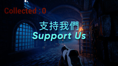 Medieval Dungeon_支持我們Support Us